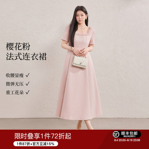 蓝语大码重工立体花千金连衣裙