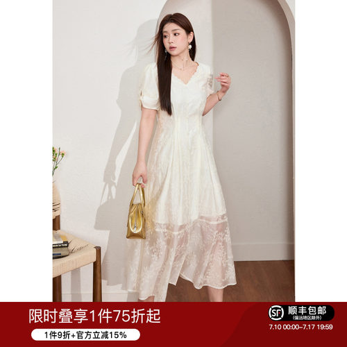 蓝语大码女装气质优雅连衣裙