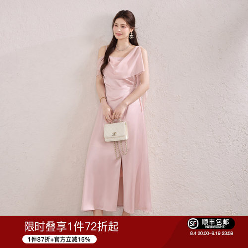 蓝语冰裂缎面斜肩荡领礼服连衣裙
