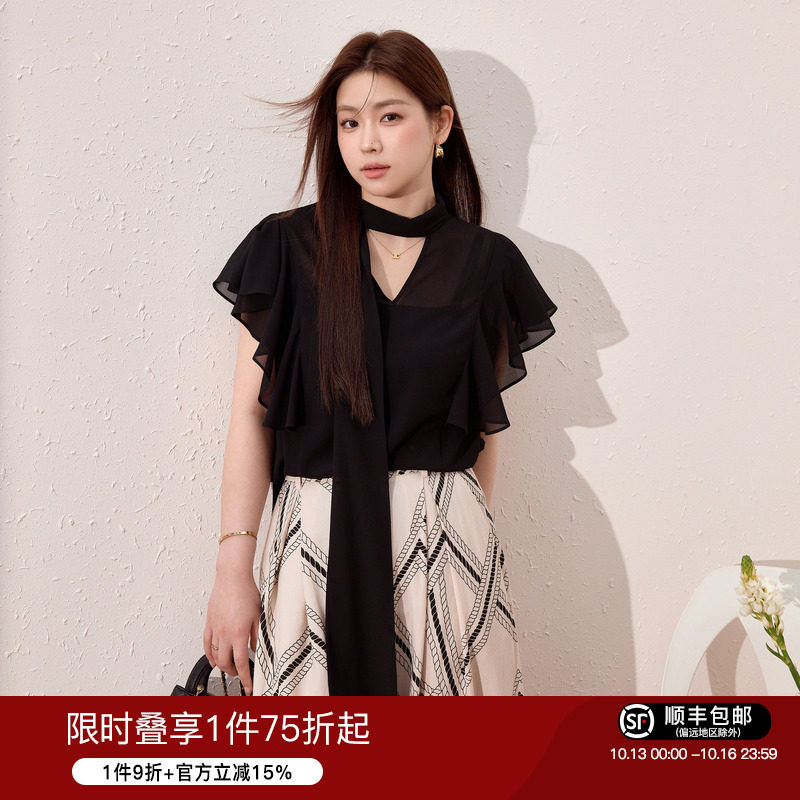 蓝语大码女装气质v领飘带雪纺衬衫2026夏季显瘦轻薄透气短袖上衣