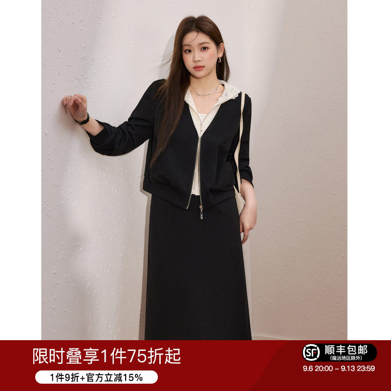 蓝语大码女装气质优雅套装图片
