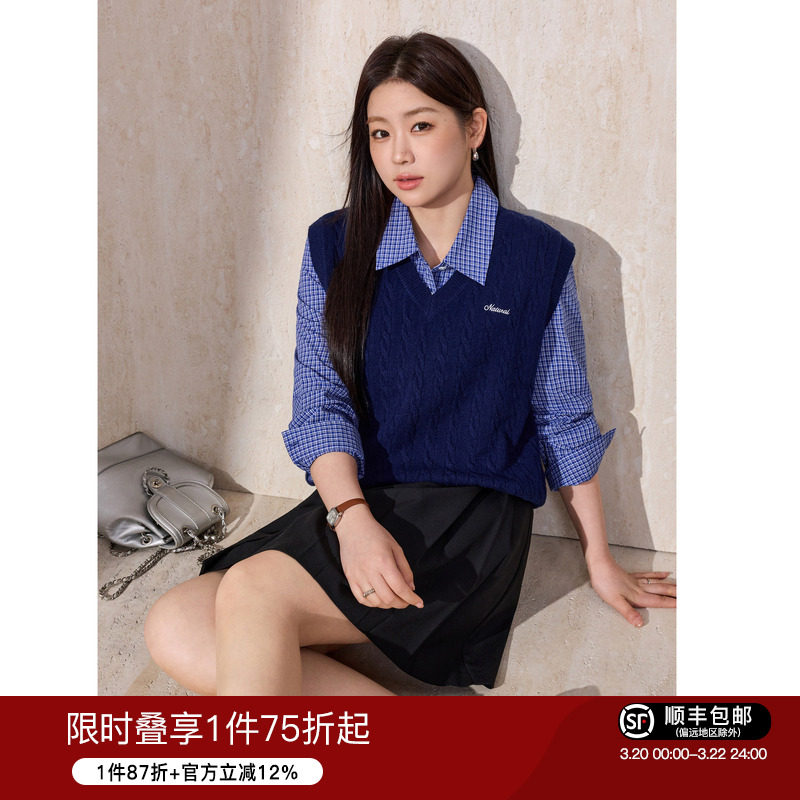 蓝语大码女装学院风V领麻花针织马甲格子衬衫压皱A字短裙三件套