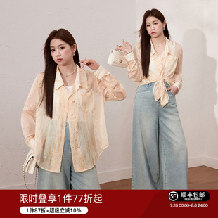 夏季 蓝语大码 烫金印花轻奢衬衫 女装 显瘦通勤优雅上衣 不看金价