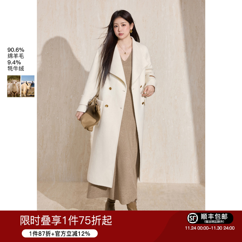 蓝语双排扣翻领牦牛绒双面呢大衣