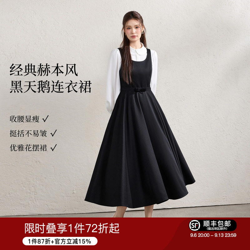 蓝语法式灯笼袖衬衫连衣裙两件套图片