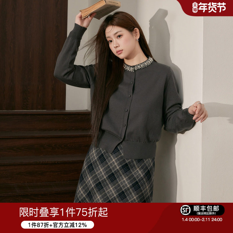 蓝语大码女装胖mm小香风针织衫上衣显瘦格纹半身裙春季一整套穿搭,女装/女士精品,大码套装,淘宝优惠券,粉丝福利购,淘宝优惠卷