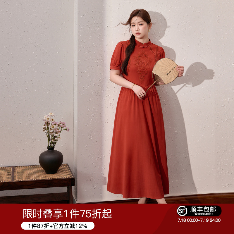 蓝语大码女装气质优雅连衣裙