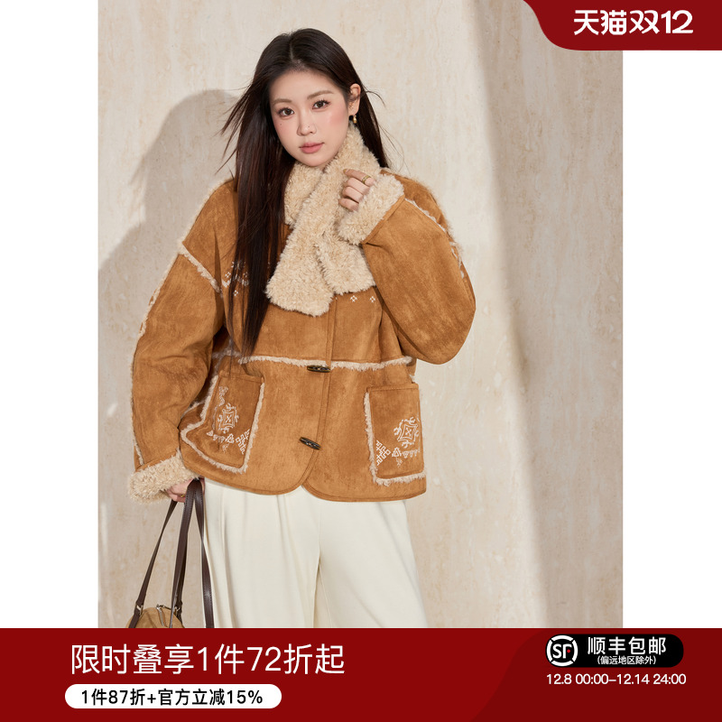 蓝语仿羊驼绒皮毛一体刺绣短外套