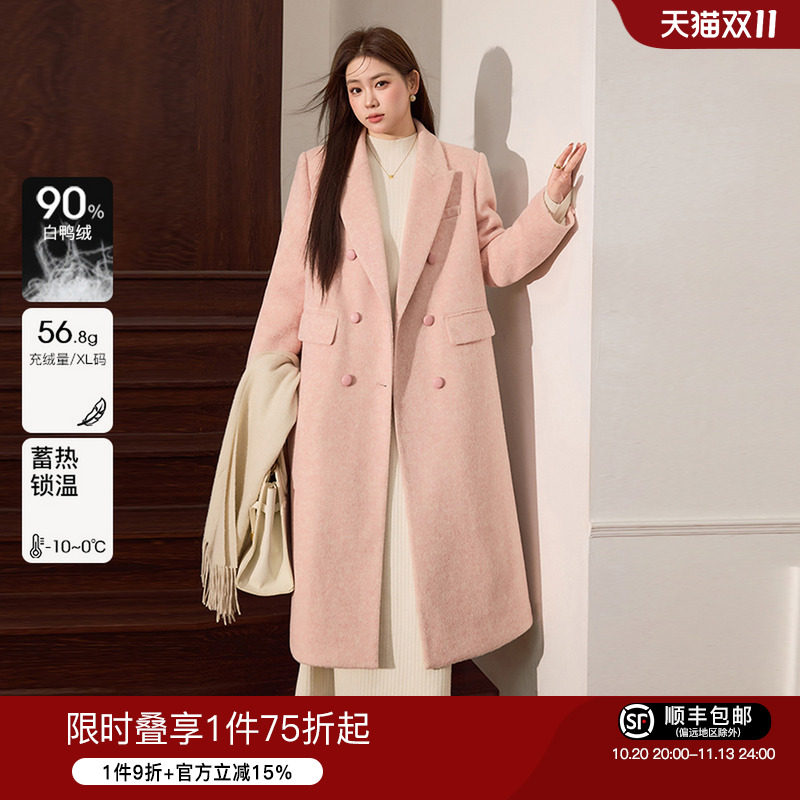 蓝语大码女装90白鸭绒保暖羽绒大衣长款冬季高级感正肩毛呢子外套