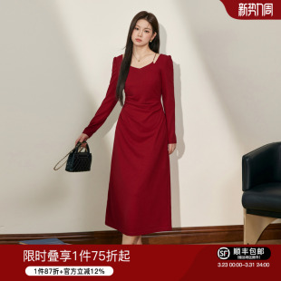 褶皱显瘦a字裙 气质高级感方领红色订婚连衣裙春新款 现货 蓝语大码