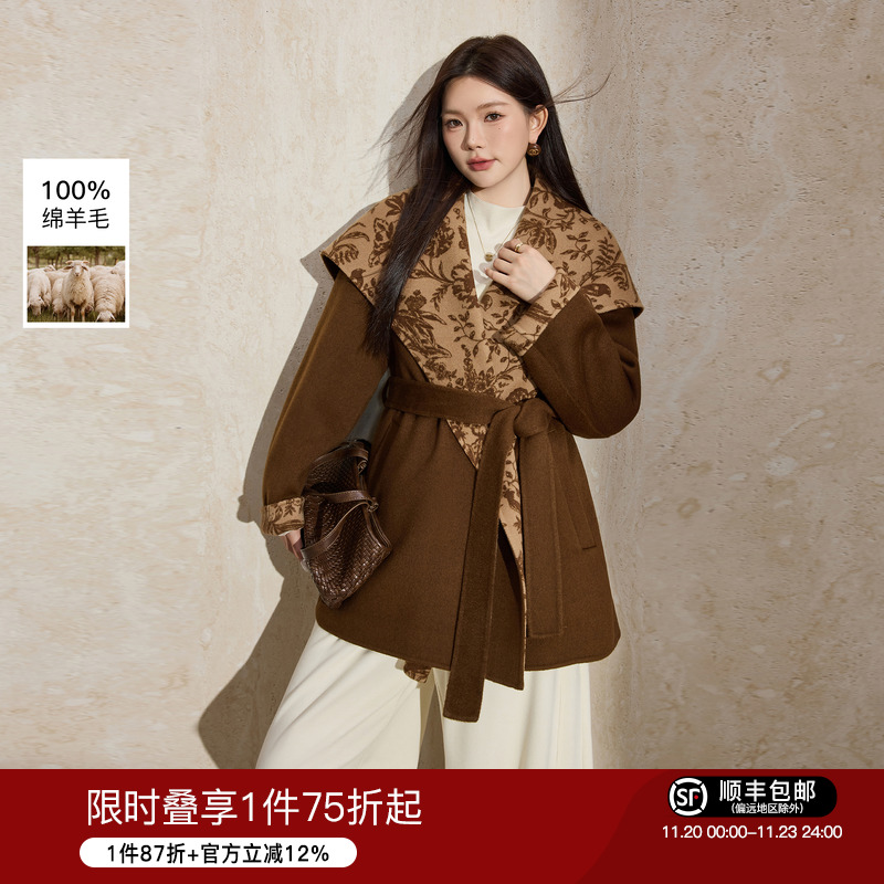 蓝语时尚双面花纹大翻领羊毛大衣