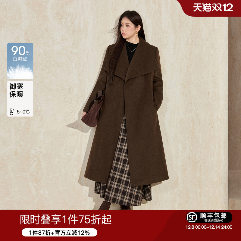 蓝语赫本风翻领长款羊毛羽绒大衣