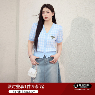 巨显瘦短款 蓝语大码 2025夏季 温柔风蓝色v领针织短袖 格纹上衣 女装