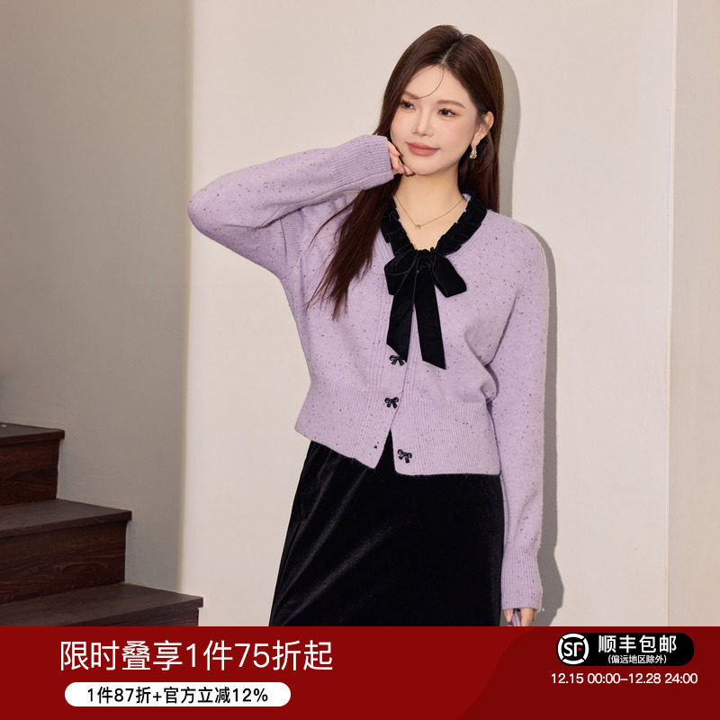 气质显瘦上衣大码女装蓝语