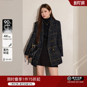 加厚保暖西装 新款 外套 微胖mm高端小香粗花呢羽绒上衣冬季 蓝语大码
