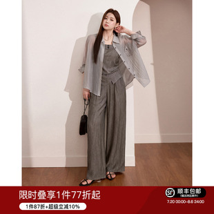 夏季 蓝语大码 吊带垂感显瘦直筒裤 女装 一整套穿搭 气质防晒轻薄衬衫