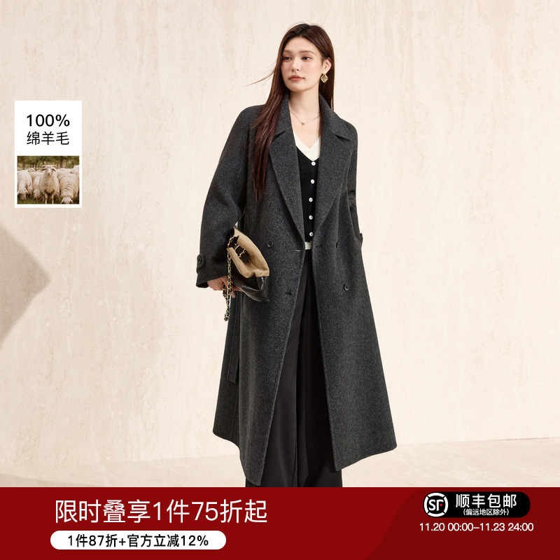 蓝语高级感全羊毛灰色双面呢大衣