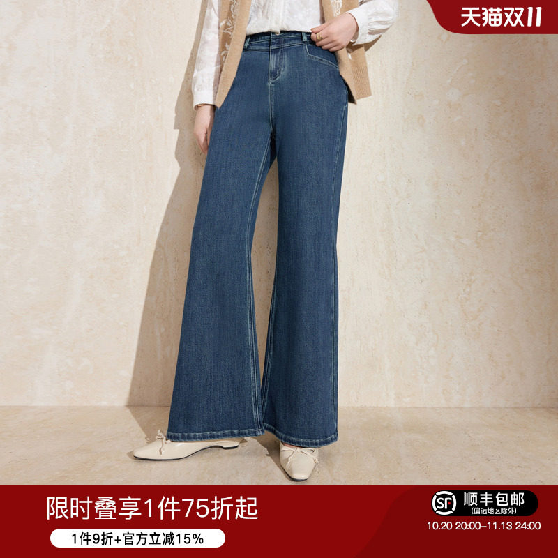 蓝语大码女装蓝色复古微喇高腰牛仔裤2026秋季新款显瘦直筒长裤子