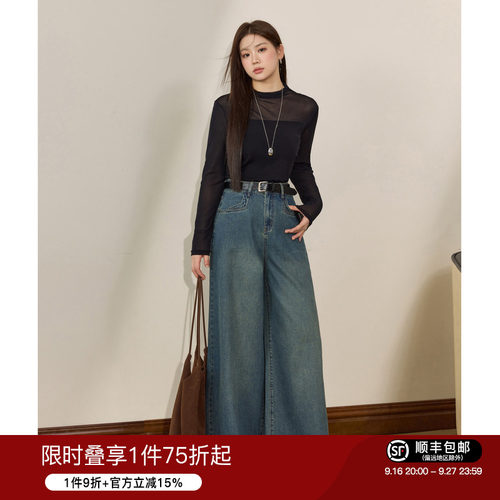 显瘦百搭打底衫大码女装蓝语