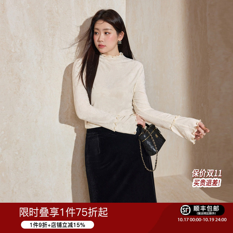 蓝语大码女装木耳边半高领打底针织衫2026秋新款修身显瘦百搭上衣