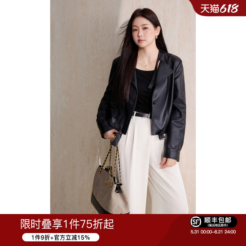 蓝语大码年轻时尚气质短款大码PU皮衣外套女2026春新款修身皮夹克