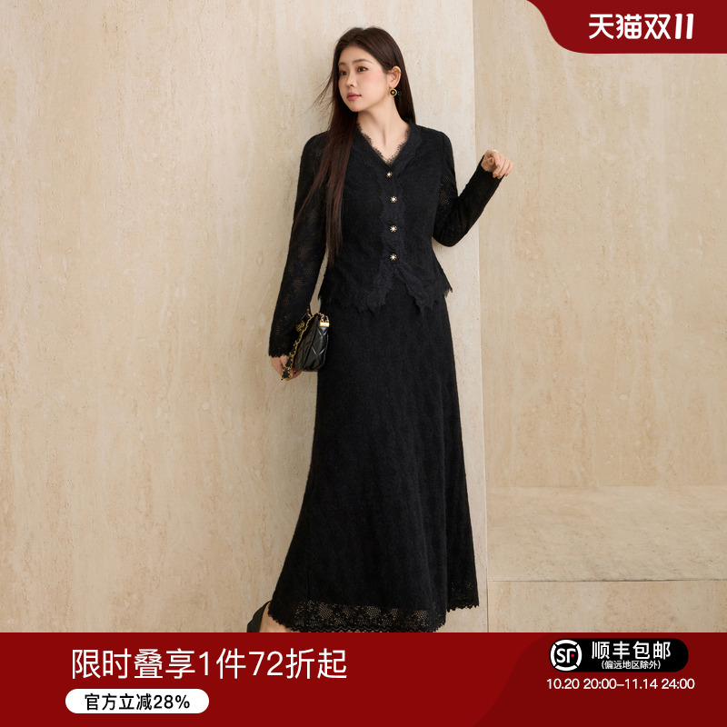 蓝语优雅气质超好看蕾丝修身套装