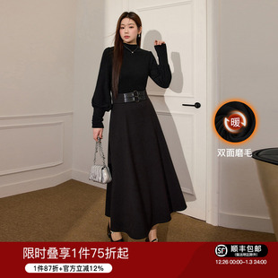 双面澳绒保暖打底衫 2025冬季 a字半身裙 微胖mm遮肚子套装 蓝语大码