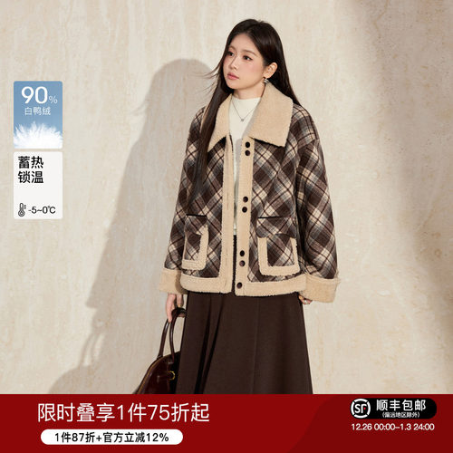 蓝语复古格纹拼接仿羊羔毛羽绒服