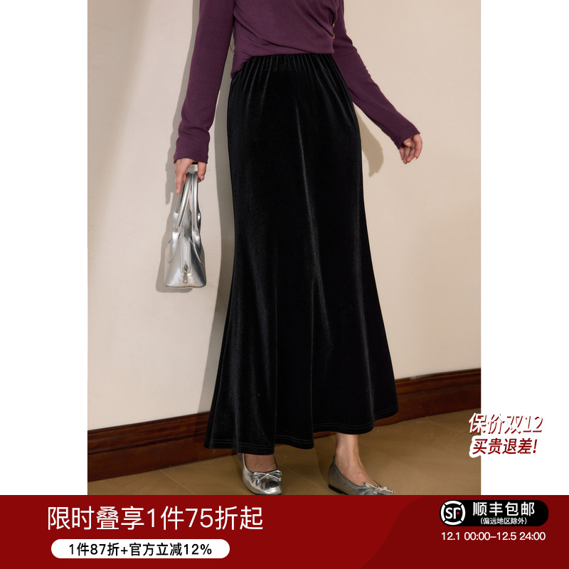 大码女装蓝语优雅百搭半身裙