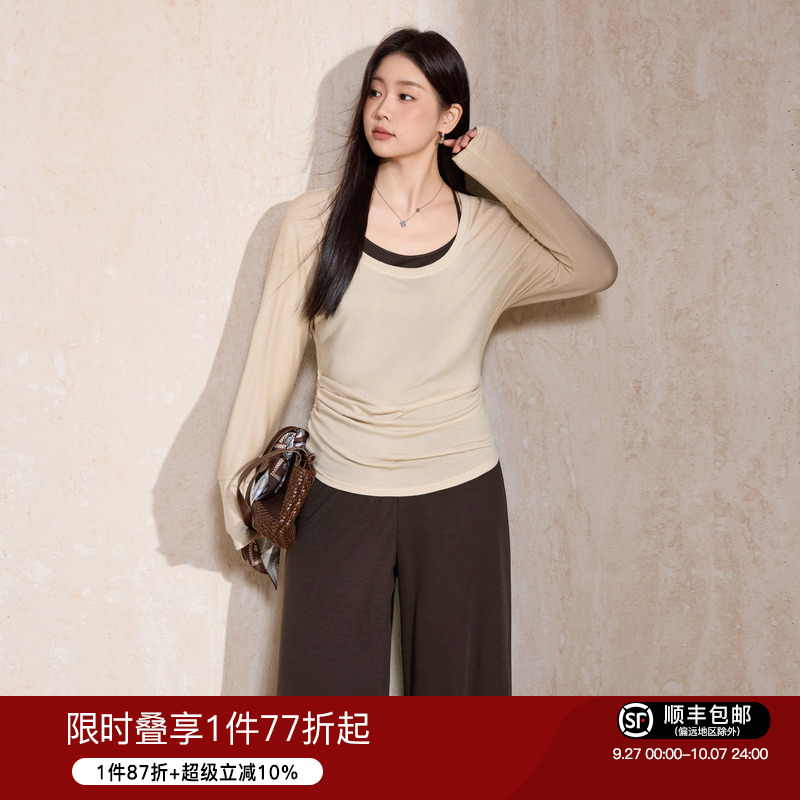 蓝语慵懒莱赛尔羊毛混纺三件套