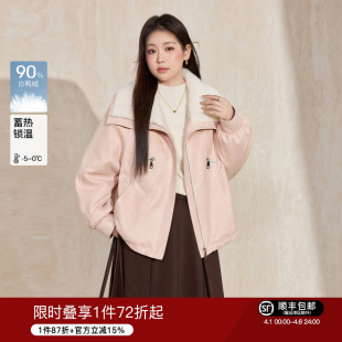 新款 加厚防风保暖短外套 蓬松大毛领羽绒服女夹克2025冬季 蓝语大码