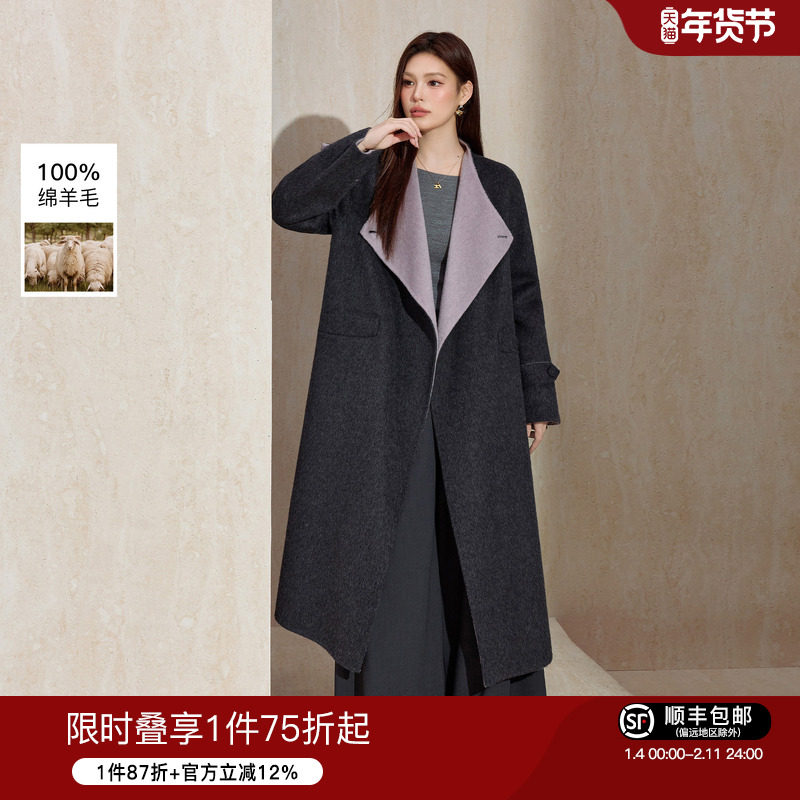 蓝语大码全羊毛撞色双面呢子大衣2025冬季新款长款收腰毛呢外套女,女装/女士精品,大码呢大衣,淘宝优惠券,粉丝福利购,淘宝优惠卷