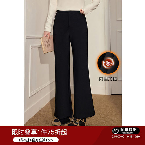 大码女装蓝语气质显瘦裤子