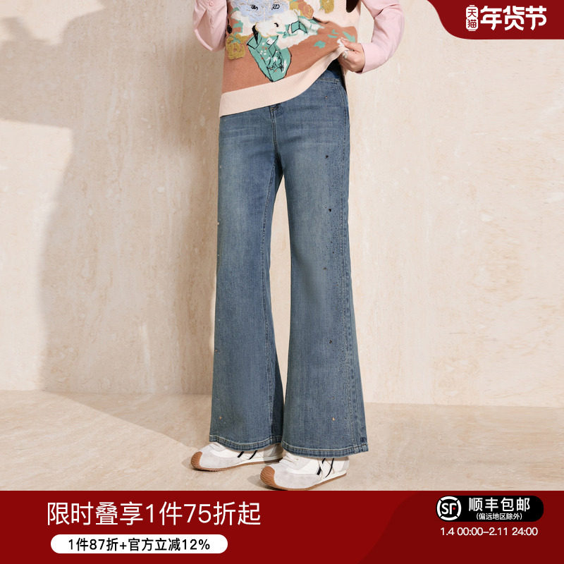 蓝语大码女装重工烫钻通勤微喇牛仔裤2025早秋新品显瘦九分裤子,女装/女士精品,大码裤装,淘宝优惠券,粉丝福利购,淘宝优惠卷