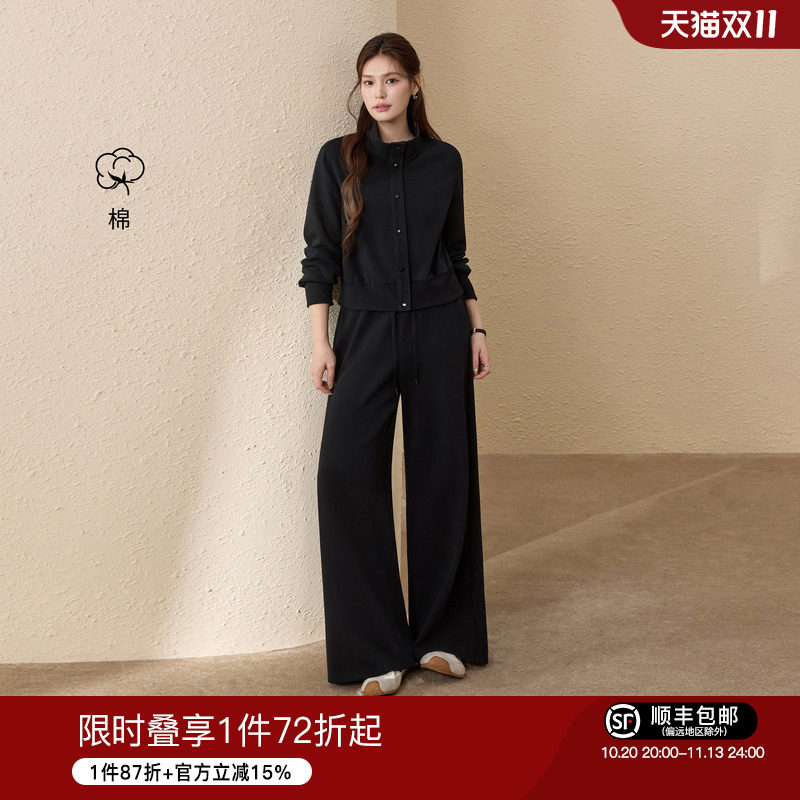 蓝语大码女装休闲工装风立领正肩短外套2026秋高腰抽绳直筒裤套装
