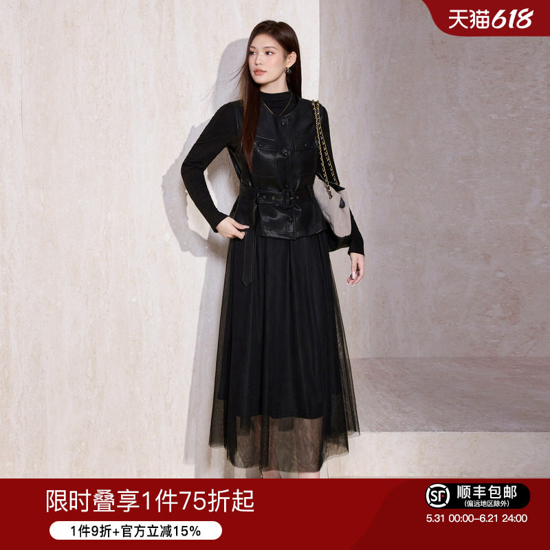 蓝语大码女装气质PU皮马甲黑色网纱连衣裙2026春季收腰显瘦两件套
