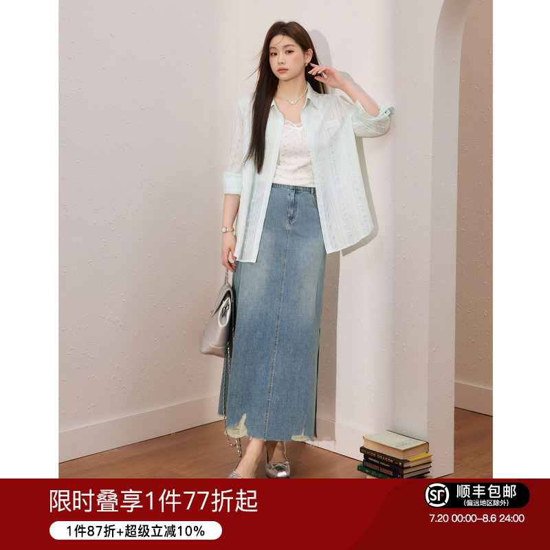 蓝语大码女装气质优雅三件套