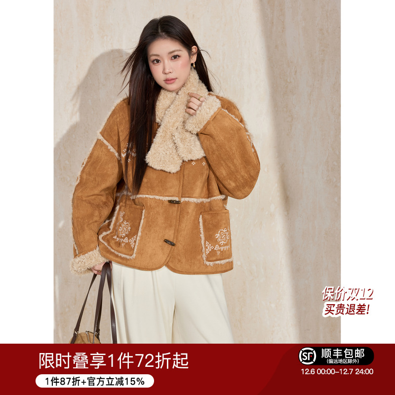 蓝语仿羊驼绒皮毛一体刺绣短外套