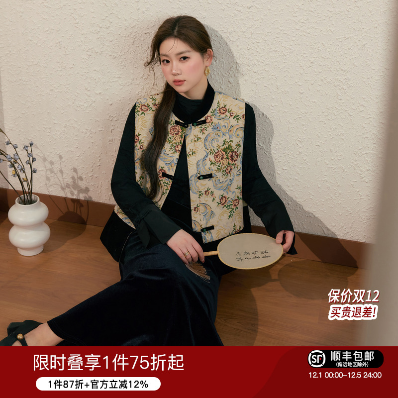 蓝语大码女装气质优雅套装