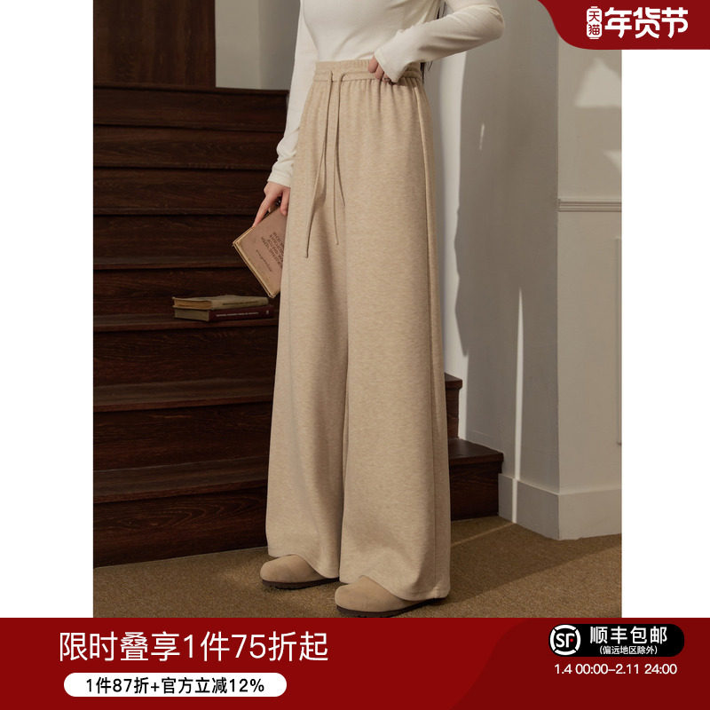 蓝语大码女装胖mm仿羊绒保暖针织裤2025秋冬季宽松显瘦直筒阔腿裤,女装/女士精品,大码裤装,淘宝优惠券,粉丝福利购,淘宝优惠卷