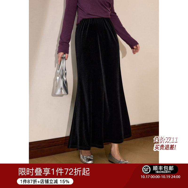 蓝语大码女装胖mm气质优雅黑色丝绒半身裙2026秋季高腰显瘦鱼尾裙
