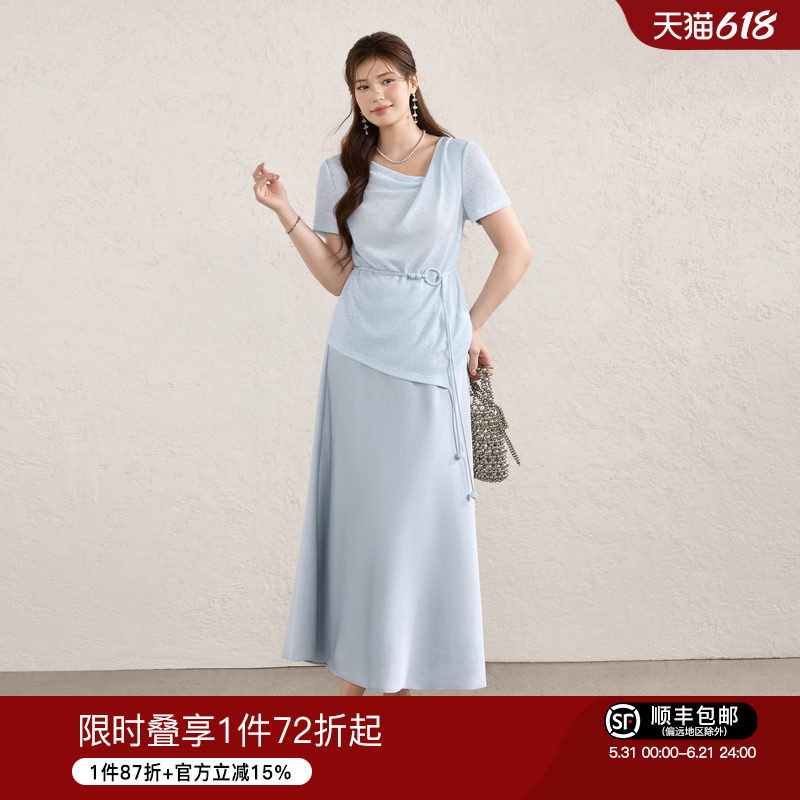 蓝语大码蓝色细闪系带针织短袖T恤缎面半身裙26夏季通勤气质套装