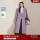 领紫色毛呢大衣女冬新款 蓝语大码 气质西装 90白鸭绒羽绒服保暖外套