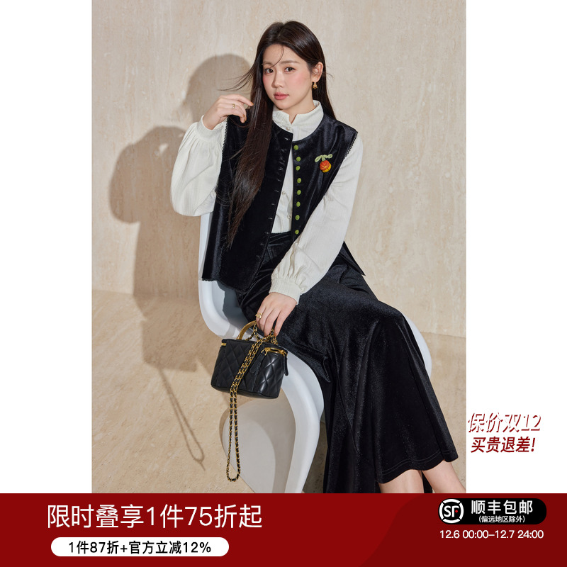 蓝语新中式丝绒马甲半身裙三件套