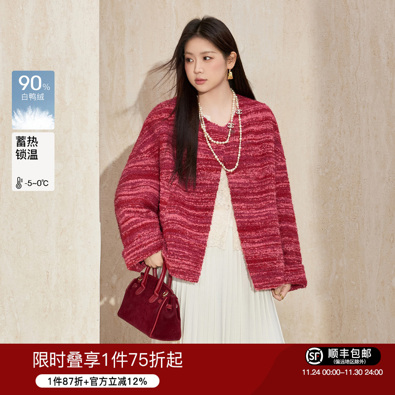 蓝语羊毛混纺气质小香风羽绒服