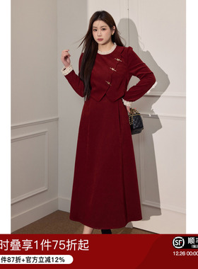 蓝语大码女装新年红色打底连衣裙冬新款假两件收腰显瘦订婚a字裙