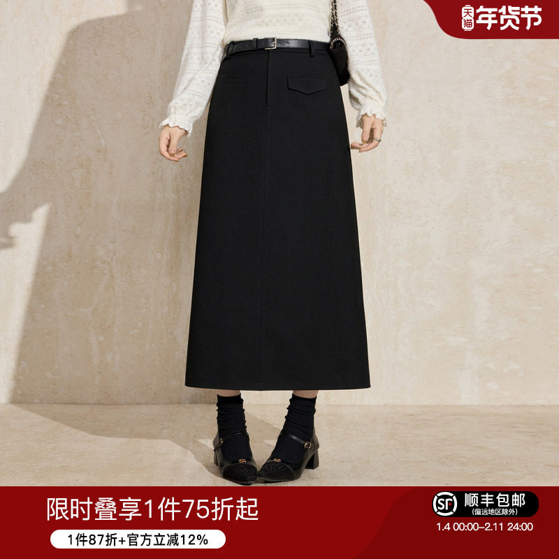 蓝语大码不对称一字袋设计磨毛直筒半身裙2025秋冬新款后开叉半裙,女装/女士精品,大码半身裙,淘宝优惠券,粉丝福利购,淘宝优惠卷