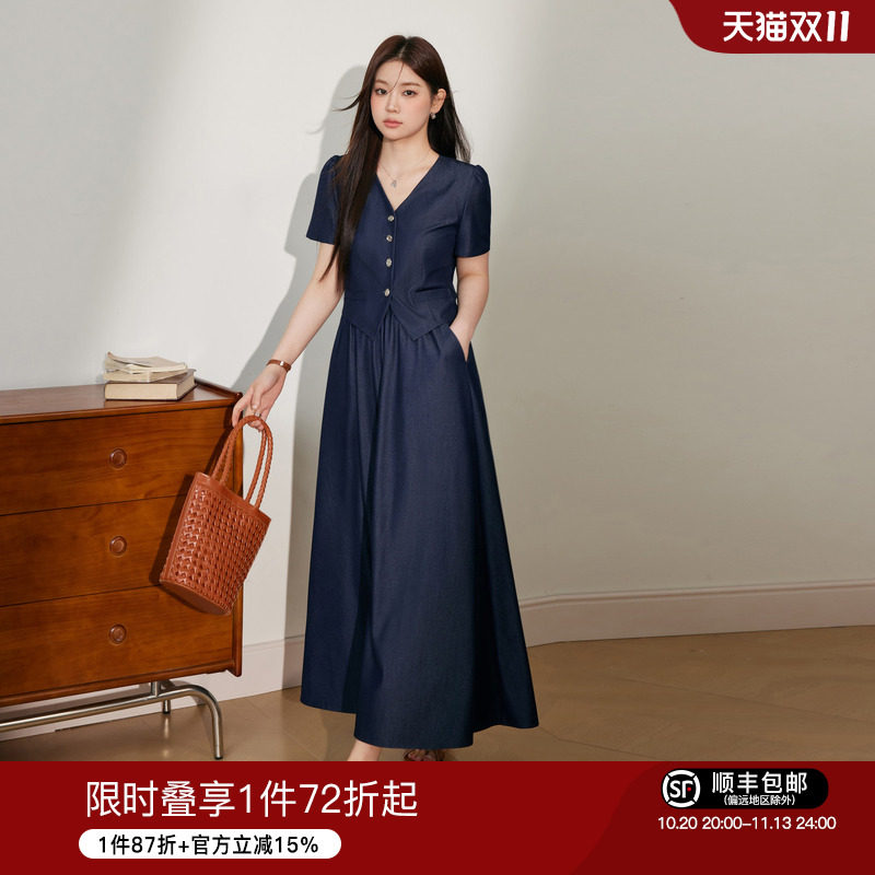 蓝语大码女装高级感仿牛仔短袖上衣a字半身裙夏季胖mm巨显瘦套装