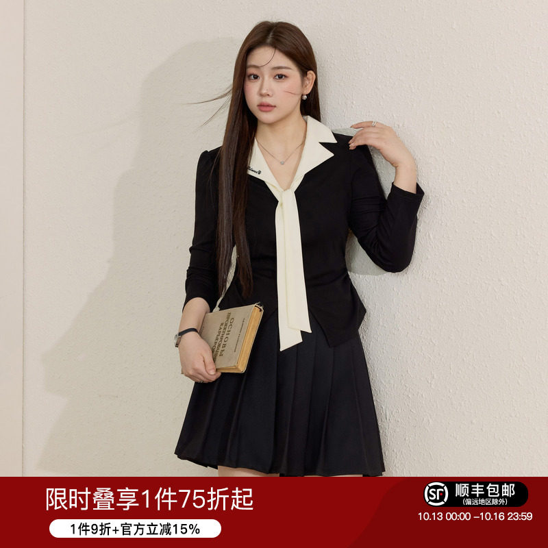 蓝语大码女装胖mm法式优雅v领黑色上衣秋新款显瘦百搭减龄长袖T恤