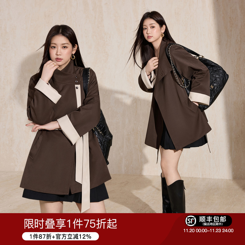 蓝语不规则撞色收腰立领风衣外套